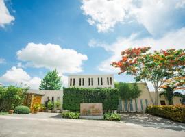The Park - Silang, hotel v destinaci Silang