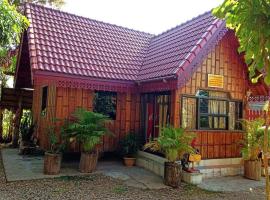 Song Lao Guesthouse, guest house in Thakhek
