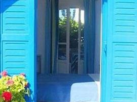 Galanis Place, hostal o pensión en Antíparos