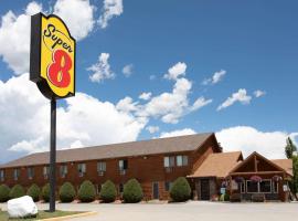 Super 8 by Wyndham Dubois, motel in Dubois