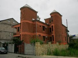 Two Towers Guest House, habitación en casa particular en Kutaisi