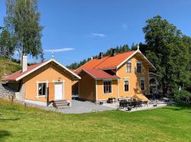 Vrangfoss Sluse, guest house in Nes