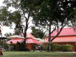 Wapipathum Earthen House โรงแรมในBan Na Lao