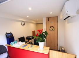 薫樹xiang po po inn, hotel v Kjótu