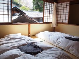 NORA, ξενοδοχείο σε Νουμάζου