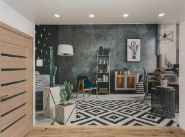 Elegant apartment 1, hôtel à Soumy