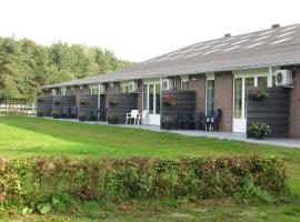 Rustpunt Groote Heide, hotel em Heeze