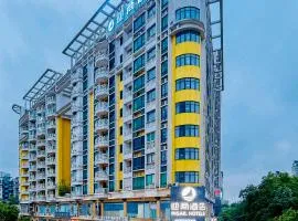 Insail Hotels (Pazhou Exhibition Center KeCun Metro Station Dunhe Road Branch Guangzhou)