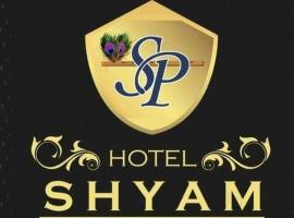 Hotel Shyam Palace, hotell i Bhuj