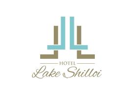 Hotel Lake Shilloi, хотел в Димапур