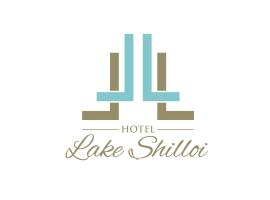 Hotel Lake Shilloi, spa hotel in Dimāpur