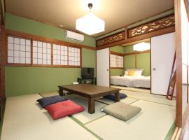 Sakurajima Parkside House B, appartamento ad Osaka