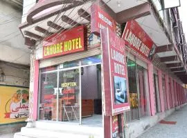 Lahore Hotel