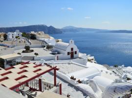 Maryloujohn Villas Oia, hotel em Oia