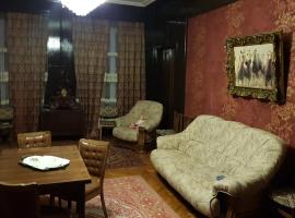 Shirim Guesthouse, hotel em Zugdidi