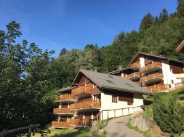 Campanule, hotel in Champagny-en-Vanoise