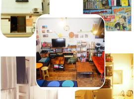 Tokushima GuestHouse【uchincu】, hotel v destinaci Tokušima