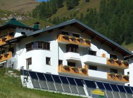 شقق تشاسا سولاي