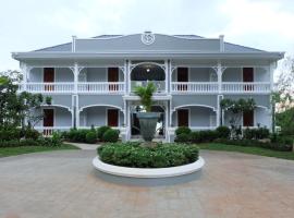 Sichon Goodwill, hotel u gradu Sichon