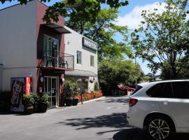 City Centre Motel, hôtel à Christchurch