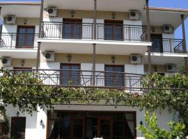 Hotel George, hotel en Chrysi Ammoudia