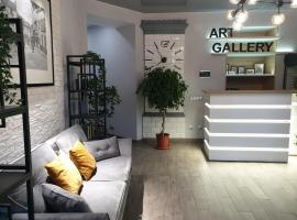 Отель Art Gallery, hotel in Odesa