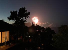 Yoichi-gun - House / Vacation STAY 43683, hotel v destinaci Yoichi
