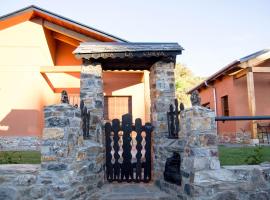 Lares &middot; Caba&ntilde;as Rurales, Cottage in Las M&eacute;dulas