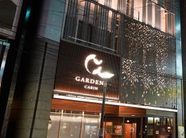 Gardens Cabin, hotel di Sapporo