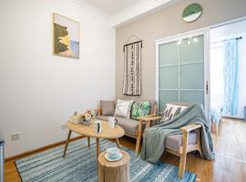 Henan Zhengzhou·Garden Road·, hotel i Zhengzhou