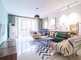 Baoding Lianchi·University Of Hebei·, hotel a Baoding