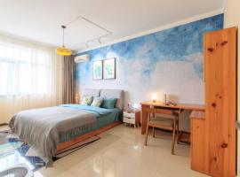 Baoding Jingxiu·Beiguo Shopping Mall·, hotel in Baoding