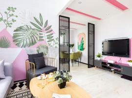 Harbin Nangang·Convention And Exhibition Center·, ξενοδοχείο σε Harbin