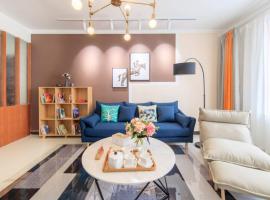 Baoding Jingxiu·Beiguo Shopping Mall· Locals Apartment 00161950, hotel in Baoding