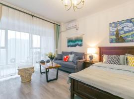 Chengdu Dujiangyan·DuJiangYan·, hotel a Chengdu