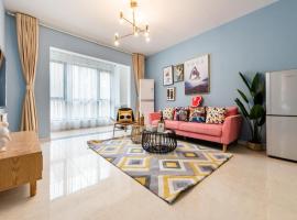 Xi 'an ·Weiyang · Daming Park·, ξενοδοχείο στη Σιάν