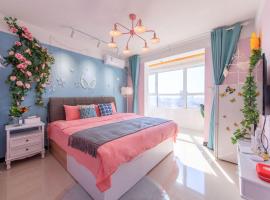 Baoding Lianchi·North China Electric Power University·, hotel a Baoding