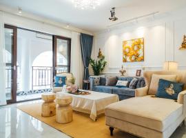 [Roader] Wuhan Jianghan District, Xinhua Road – hotel w mieście Wuhan