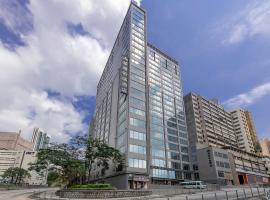 Dorsett Tsuen Wan, Hong Kong, hotel near Shing Mun Reservoir, Hong Kong