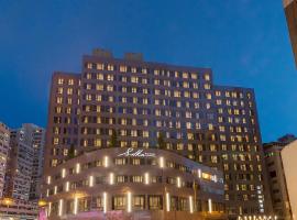 パンダプレイス 香港 香港 近くの人気ホテル