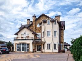 Gorny Ruchej, Hotel in Hora
