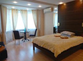 Apartment on Dubenskaya street โรงแรมที่มีที่จอดรถในรีฟเน