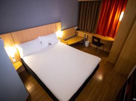 ibis Petrolina: Petrolina'da bir otel