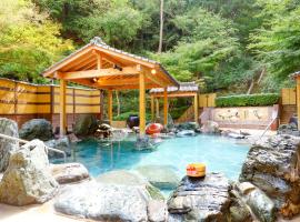 大江戸温泉物語 ホテルレオマの森、丸亀市のホテル