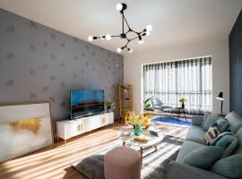 Harbin Nangang·Haxiwanda, apartment in Harbin