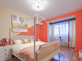 Chengdu Jinjiang·Chunxi Square·, vacation rental in Chengdu