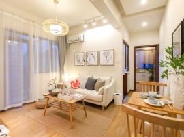 Wuhan Jiang'an District· Jiefang Avenue, hotel v destinaci Wu-chan