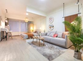 [Roader] Wuhan Jiang'an District, Hong Kong Road – hotel w mieście Wuhan