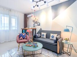 Baoding Jingxiu·BaoDing Railway Station·, hotel a Baoding