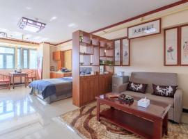 Baoding Lianchi·Baoding East Station·, hotel in Baoding